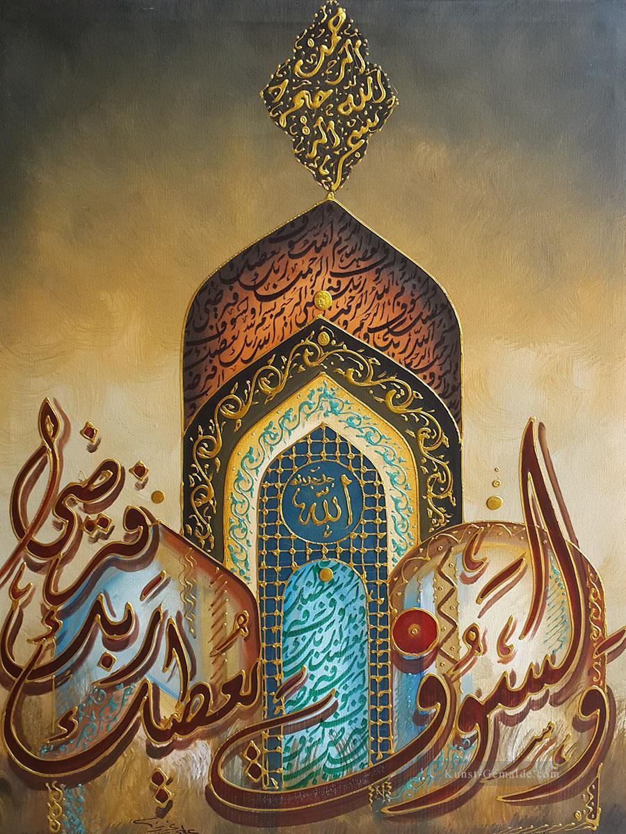 Moschee in goldenem Pulver Karikatur islamisch Ölgemälde